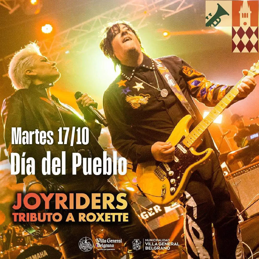 WhatsApp Image 2023-08-15 at 14.17.50 (1)