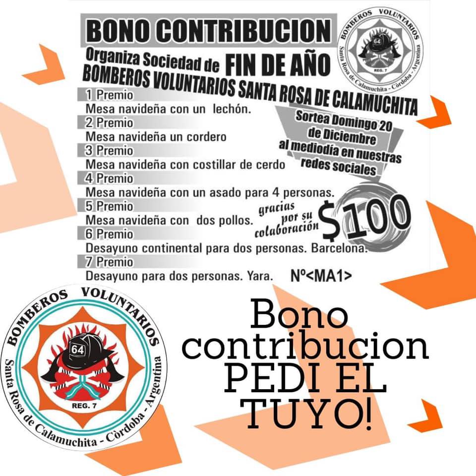 129248826_786961355218448_3564921337698898476_n