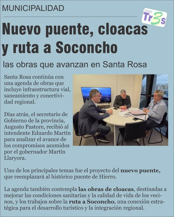 MUNICIPALIDAD
