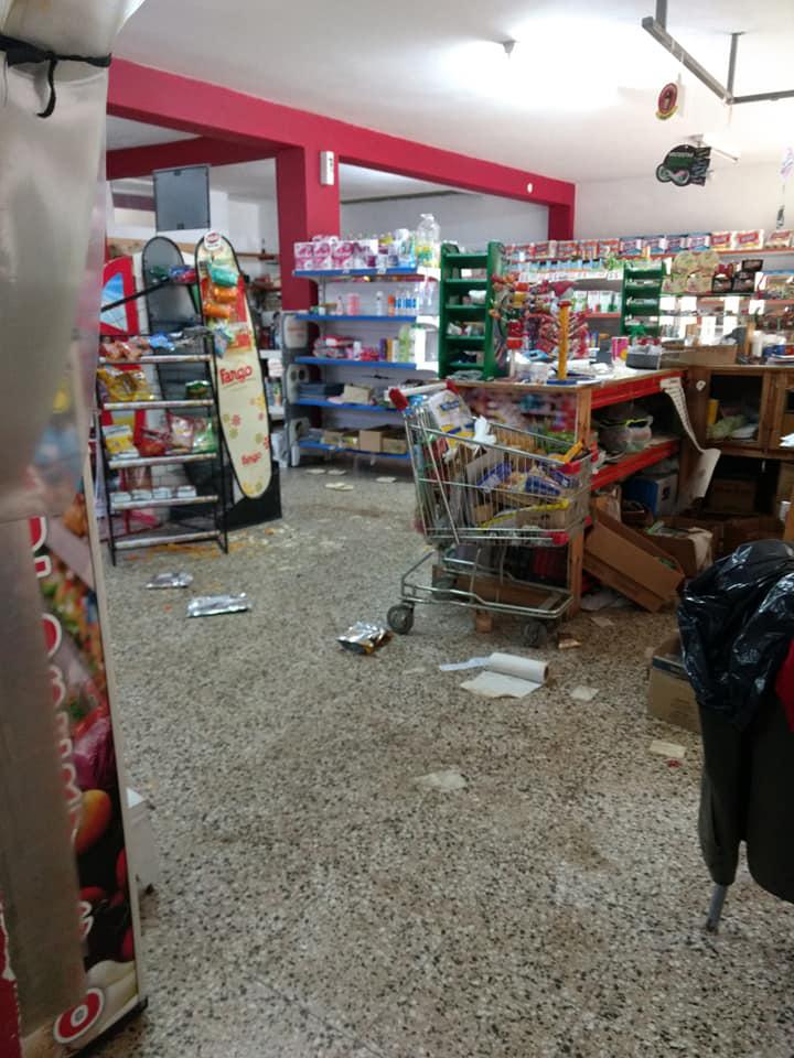 92460278_3312102638818075_768544626222039040_n