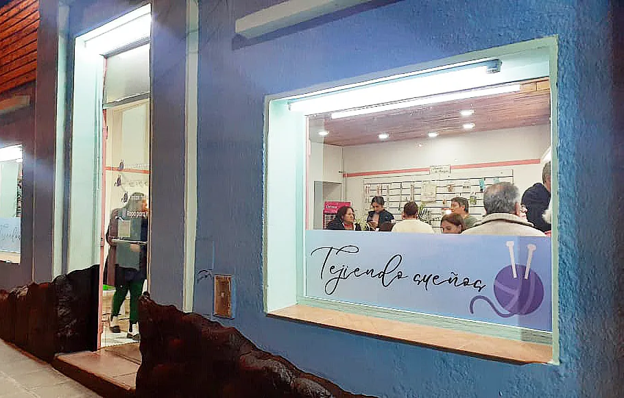 WhatsApp Image 2024-07-30 at 09.14.12