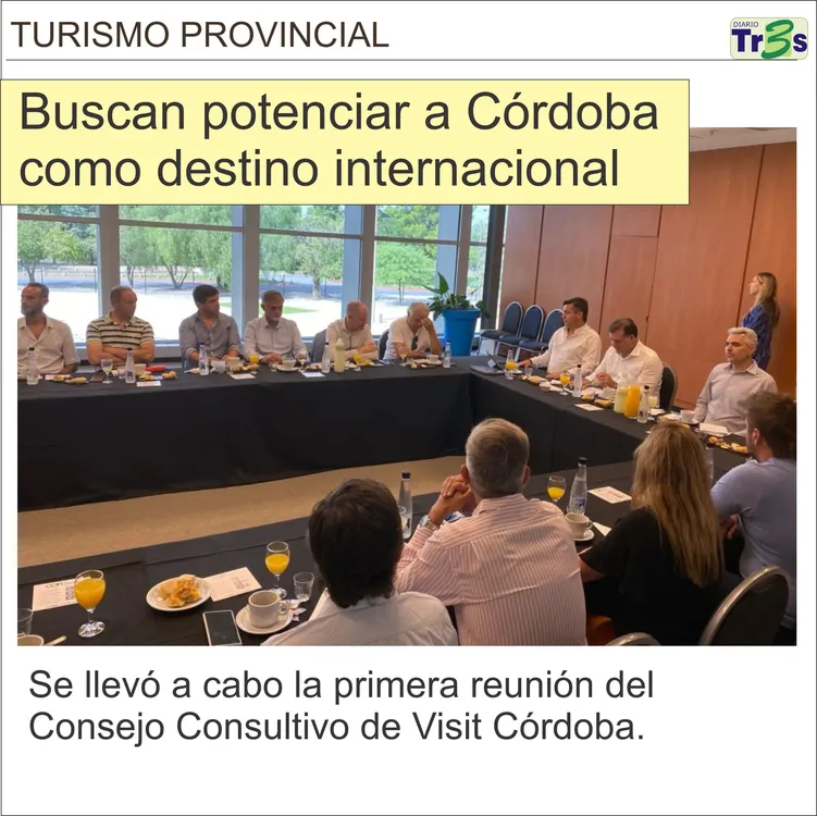MUNICIPALIDAD