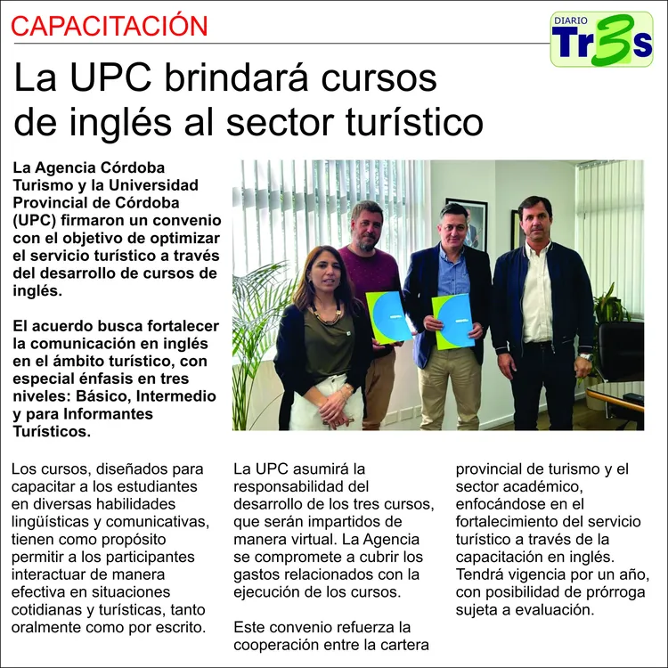 PROVINCIAD