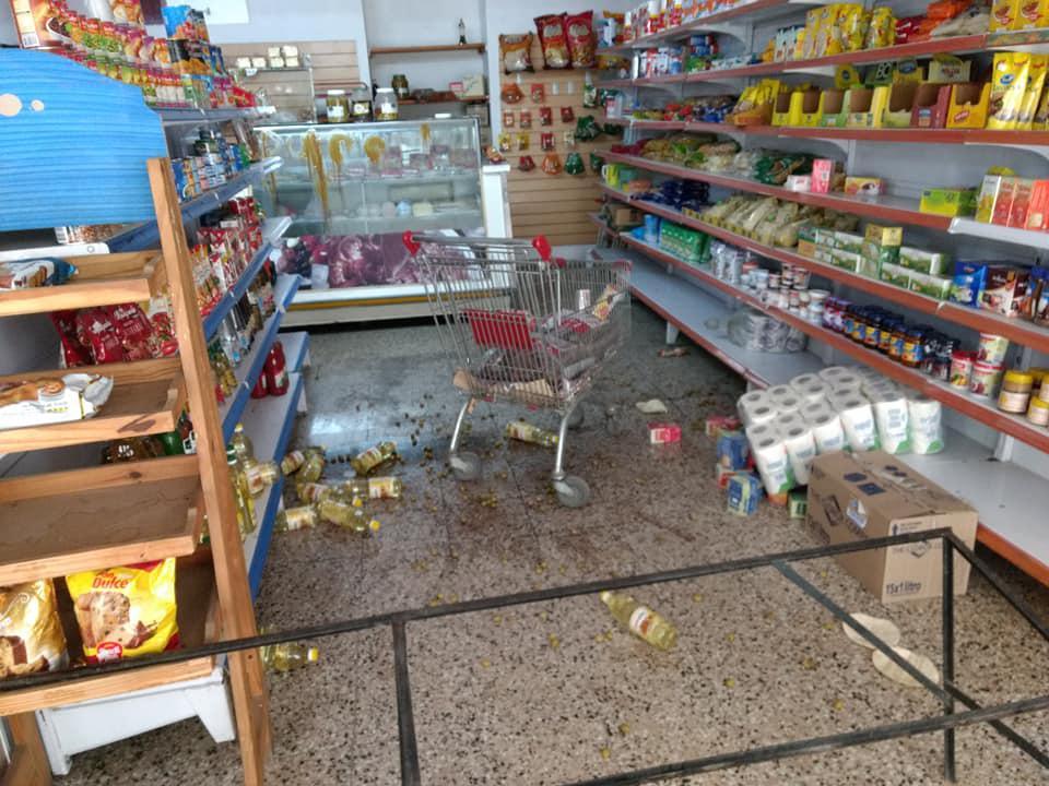 92166040_3312103432151329_9178744517740724224_n