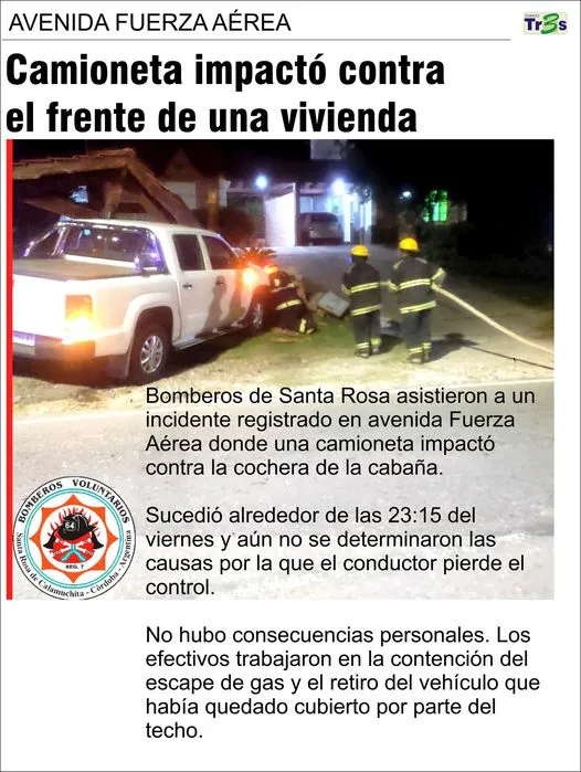 422979822_6924183540964470_3661523351607456516_n