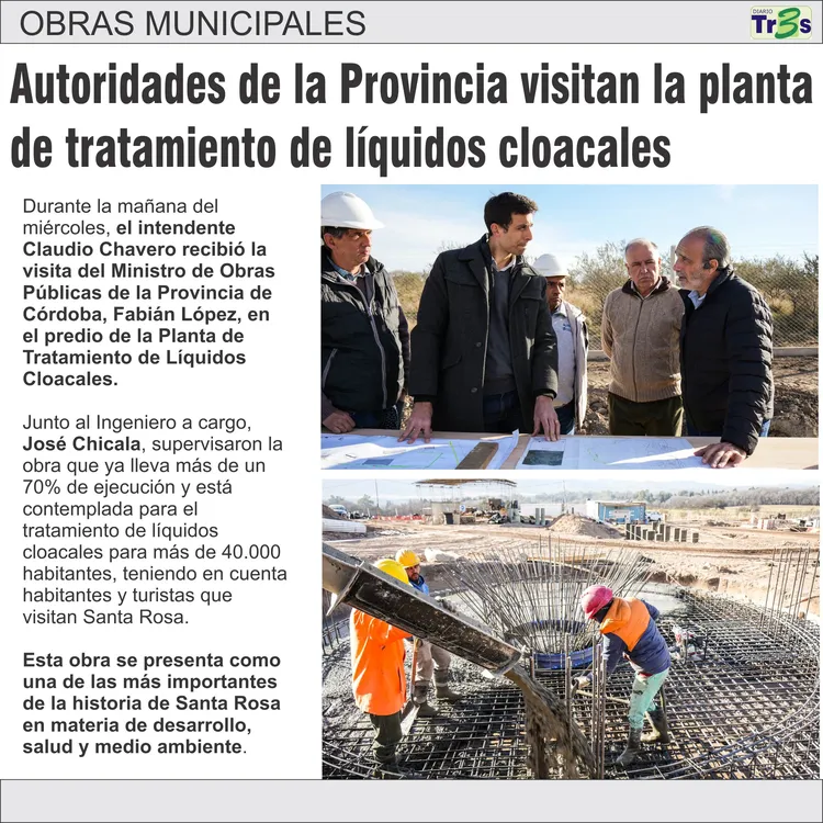 MUNICIPALIDAD