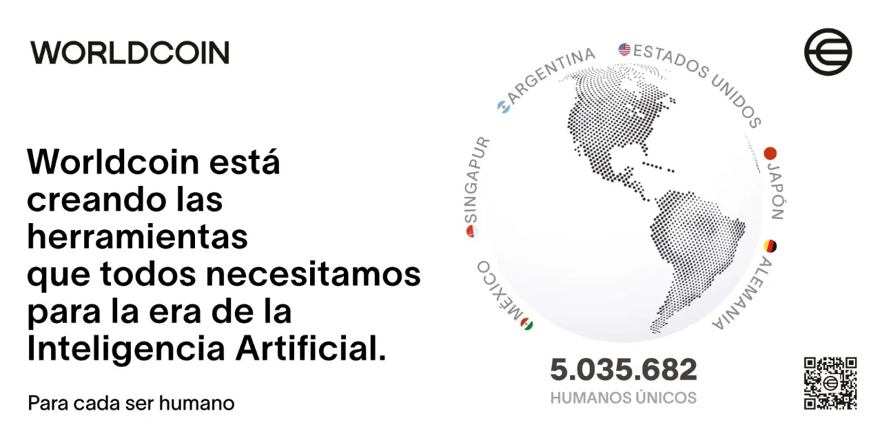 WhatsApp Image 2024-05-16 at 14.17.00